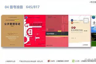 江南体育官方网站下载地址电话